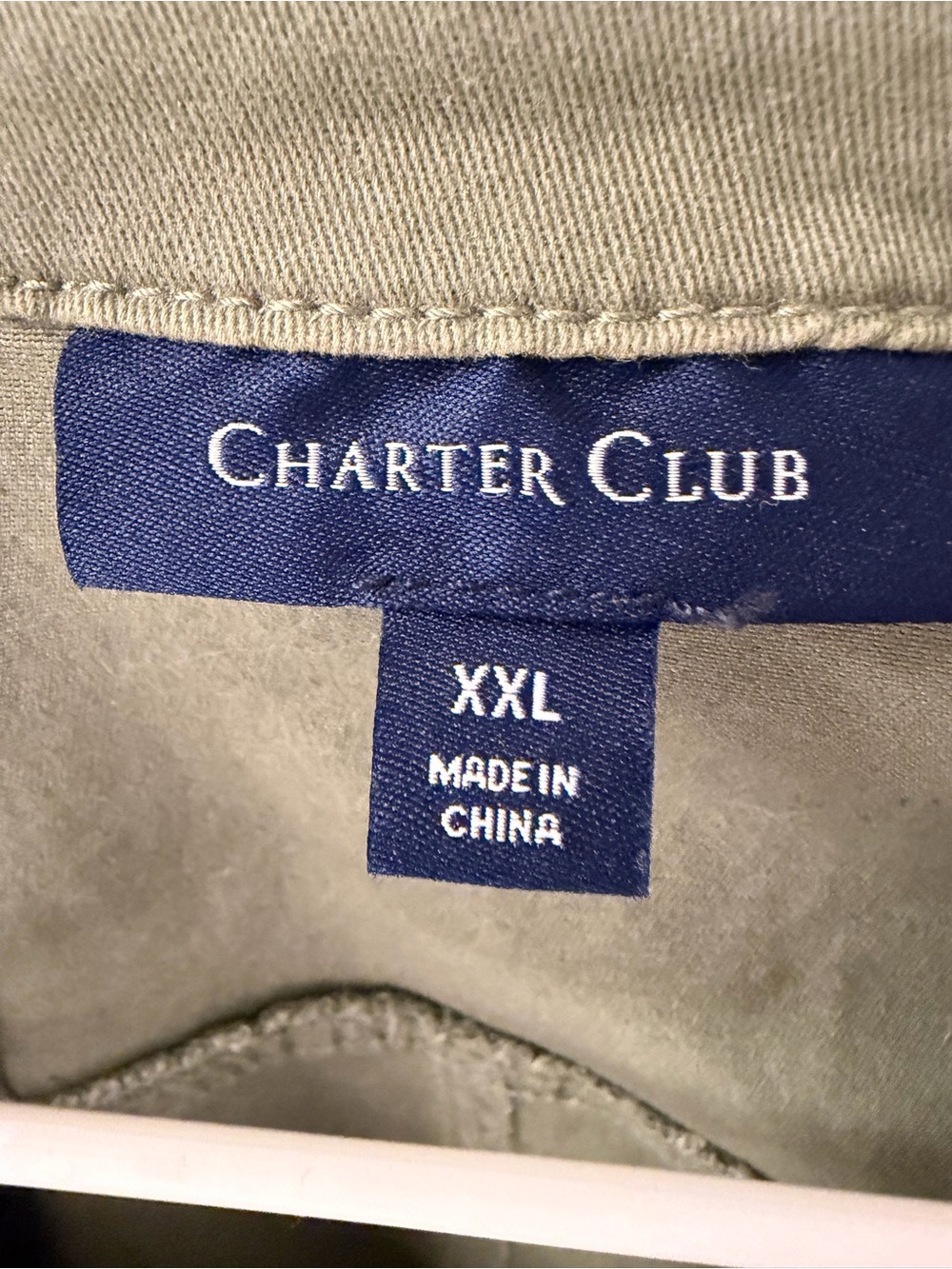 Charter Club Olive Green Cotton Jean Jacket - Picture 3 of 3
